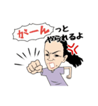 マキさんの名言スタンプ（個別スタンプ：29）