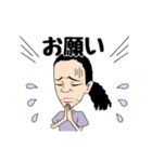 マキさんの名言スタンプ（個別スタンプ：30）
