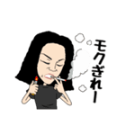 マキさんの名言スタンプ（個別スタンプ：34）