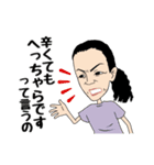 マキさんの名言スタンプ（個別スタンプ：36）