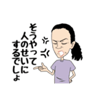 マキさんの名言スタンプ（個別スタンプ：37）