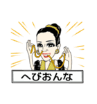マキさんの名言スタンプ（個別スタンプ：38）