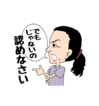 マキさんの名言スタンプ（個別スタンプ：39）