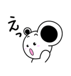 しろちゃんライフ（個別スタンプ：3）