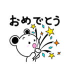 しろちゃんライフ（個別スタンプ：5）