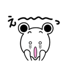 しろちゃんライフ（個別スタンプ：7）