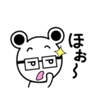 しろちゃんライフ（個別スタンプ：8）