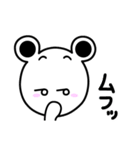 しろちゃんライフ（個別スタンプ：26）