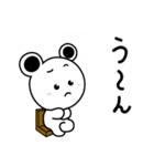しろちゃんライフ（個別スタンプ：32）