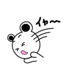 しろちゃんライフ（個別スタンプ：35）