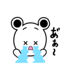 しろちゃんライフ（個別スタンプ：38）