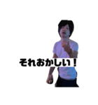 ほえろ！はせべ！（個別スタンプ：3）
