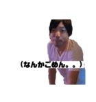 ほえろ！はせべ！（個別スタンプ：8）