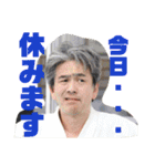 優真会メンバーのほのぼのスタンプ第三弾（個別スタンプ：2）