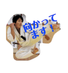 優真会メンバーのほのぼのスタンプ第三弾（個別スタンプ：5）