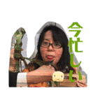 優真会メンバーのほのぼのスタンプ第三弾（個別スタンプ：12）