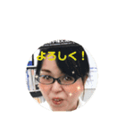 優真会メンバーのほのぼのスタンプ第三弾（個別スタンプ：13）