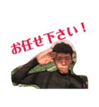 優真会メンバーのほのぼのスタンプ第三弾（個別スタンプ：15）