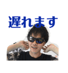 優真会メンバーのほのぼのスタンプ第三弾（個別スタンプ：21）