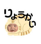 Happy Halloween Boy（個別スタンプ：4）