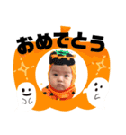 Happy Halloween Boy（個別スタンプ：5）