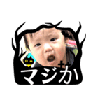 Happy Halloween Boy（個別スタンプ：12）