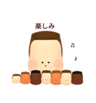 ぷりんファミリー（個別スタンプ：13）