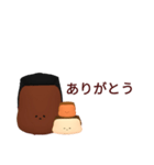 ぷりんファミリー（個別スタンプ：17）