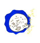 つい使っちゃうおとーさん。（個別スタンプ：5）