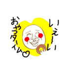 つい使っちゃうおとーさん。（個別スタンプ：9）