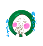 つい使っちゃうおとーさん。（個別スタンプ：12）
