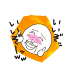 つい使っちゃうおとーさん。（個別スタンプ：18）