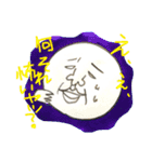 つい使っちゃうおとーさん。（個別スタンプ：23）