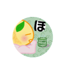みかん大好き（個別スタンプ：7）