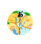みかん大好き（個別スタンプ：8）