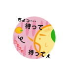 みかん大好き（個別スタンプ：17）