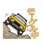 ノブの黄色いオフロード車（個別スタンプ：38）