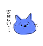 6色のネコ（個別スタンプ：1）