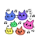 6色のネコ（個別スタンプ：8）