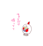 平和が嬉しい鶏（個別スタンプ：9）
