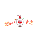 平和が嬉しい鶏（個別スタンプ：15）