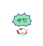 平和が嬉しい鶏（個別スタンプ：16）