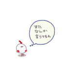 平和が嬉しい鶏（個別スタンプ：19）