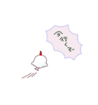 平和が嬉しい鶏（個別スタンプ：22）