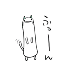 反撃のにゃんあなご（個別スタンプ：1）