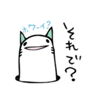 反撃のにゃんあなご（個別スタンプ：2）