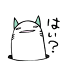 反撃のにゃんあなご（個別スタンプ：3）