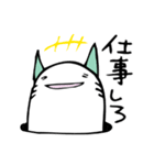 反撃のにゃんあなご（個別スタンプ：11）