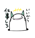 反撃のにゃんあなご（個別スタンプ：12）