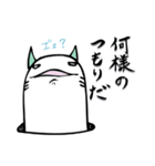 反撃のにゃんあなご（個別スタンプ：26）